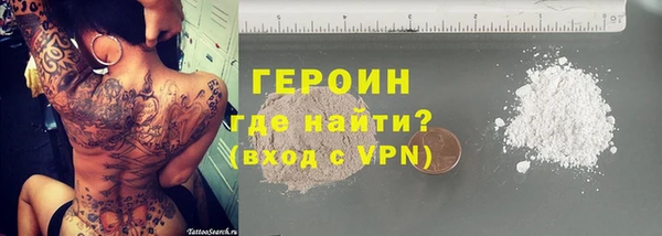 Альфа ПВП Гусев